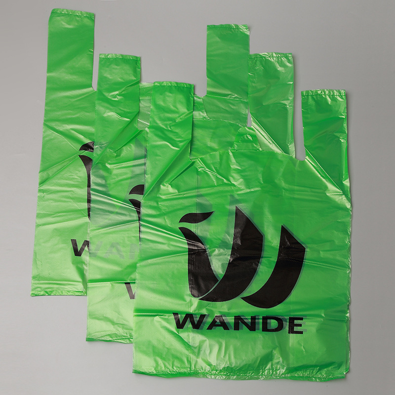 超市商场购物袋