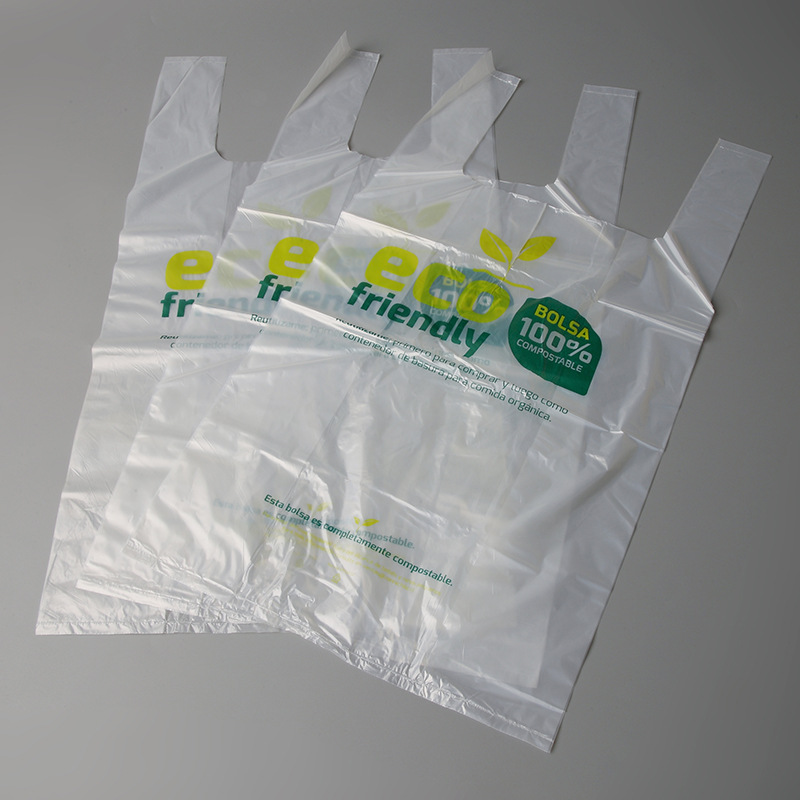 超市商场购物袋