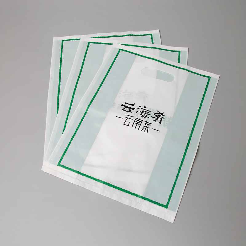 超市商场购物袋