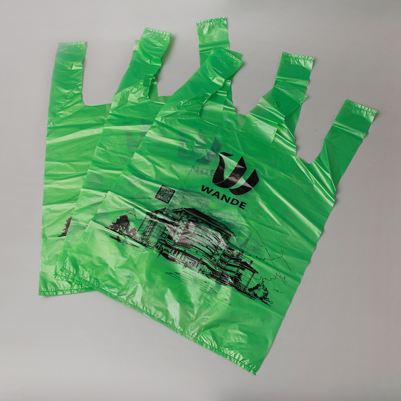 超市商场购物袋