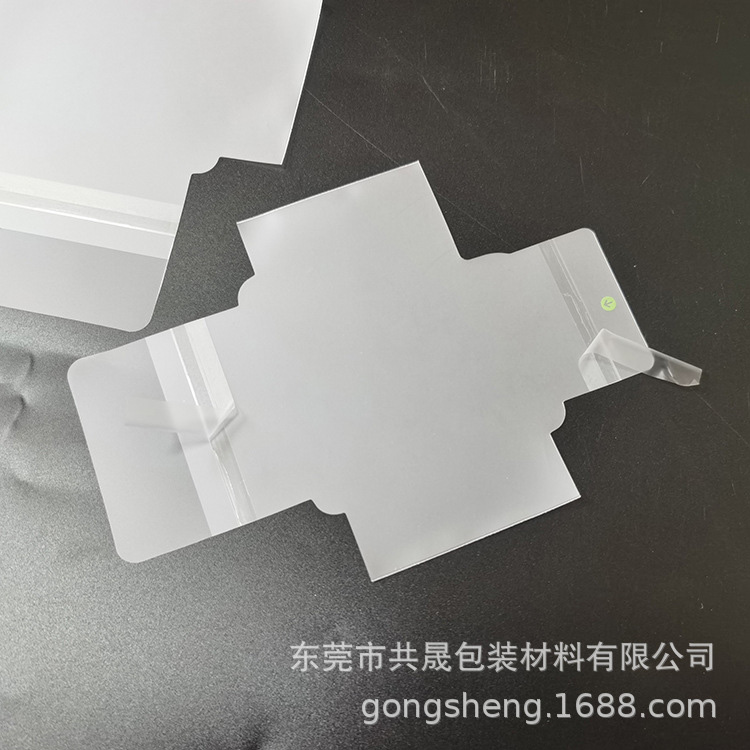 模切类电子产品辅料