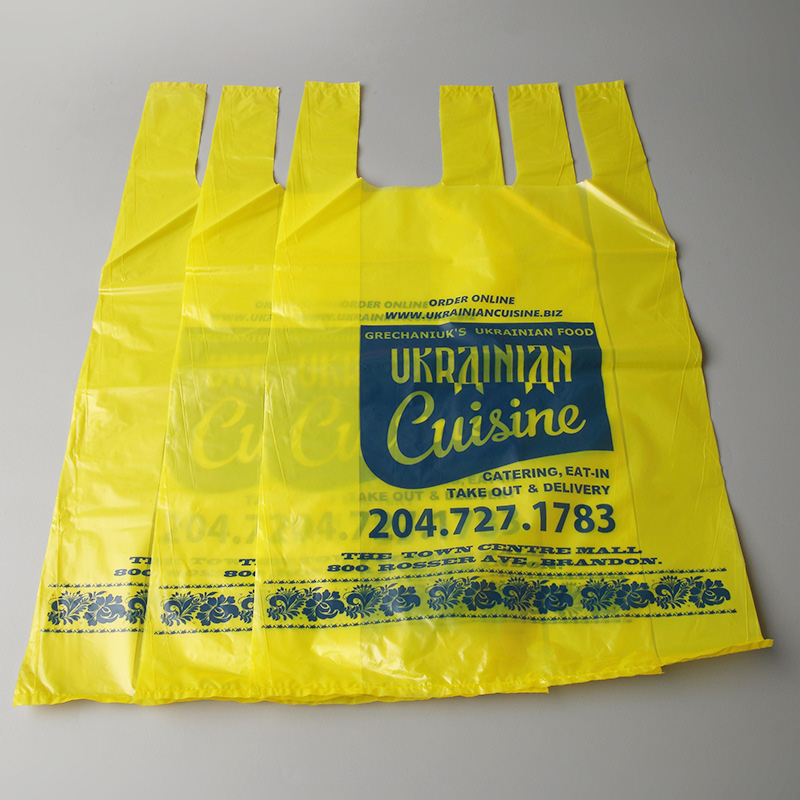 超市商场购物袋