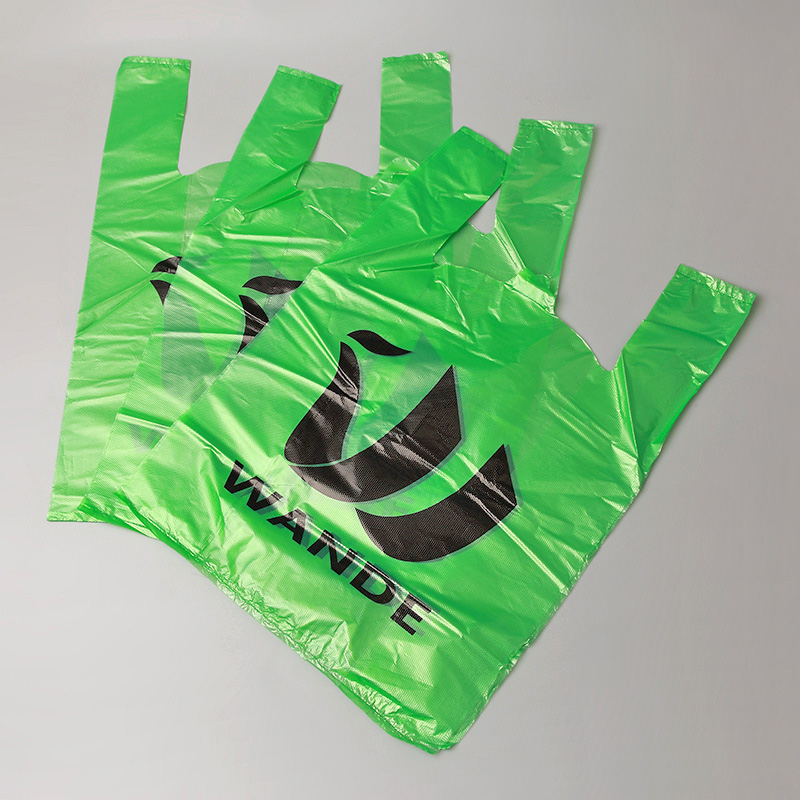 超市商场购物袋